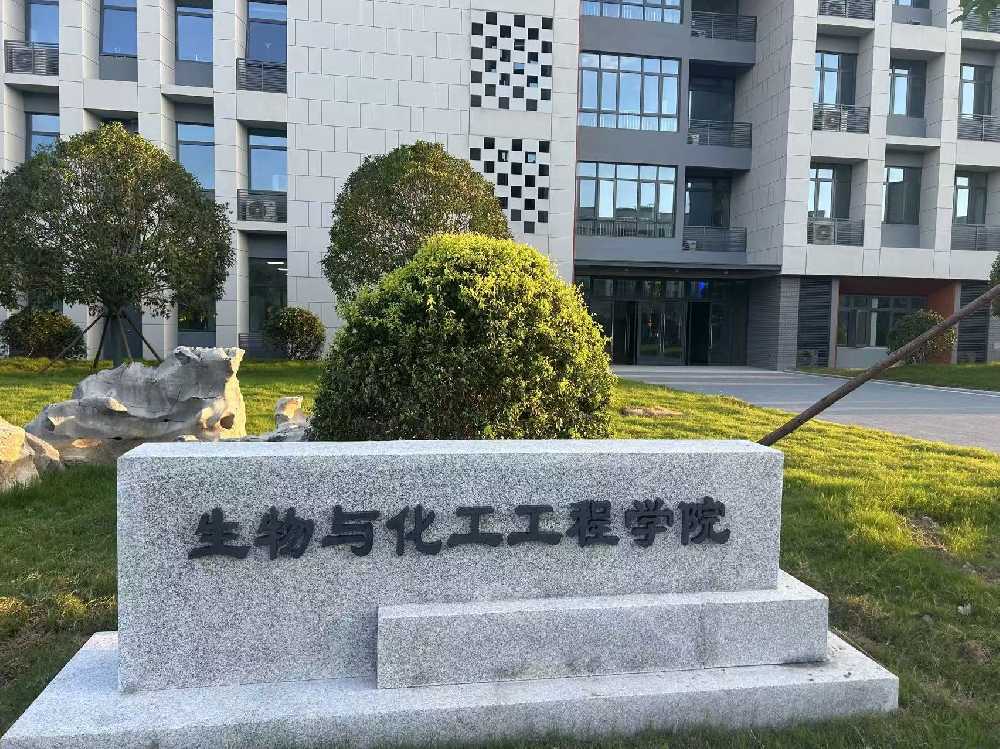 郸城县扬州职业大学体育场高杆灯项目