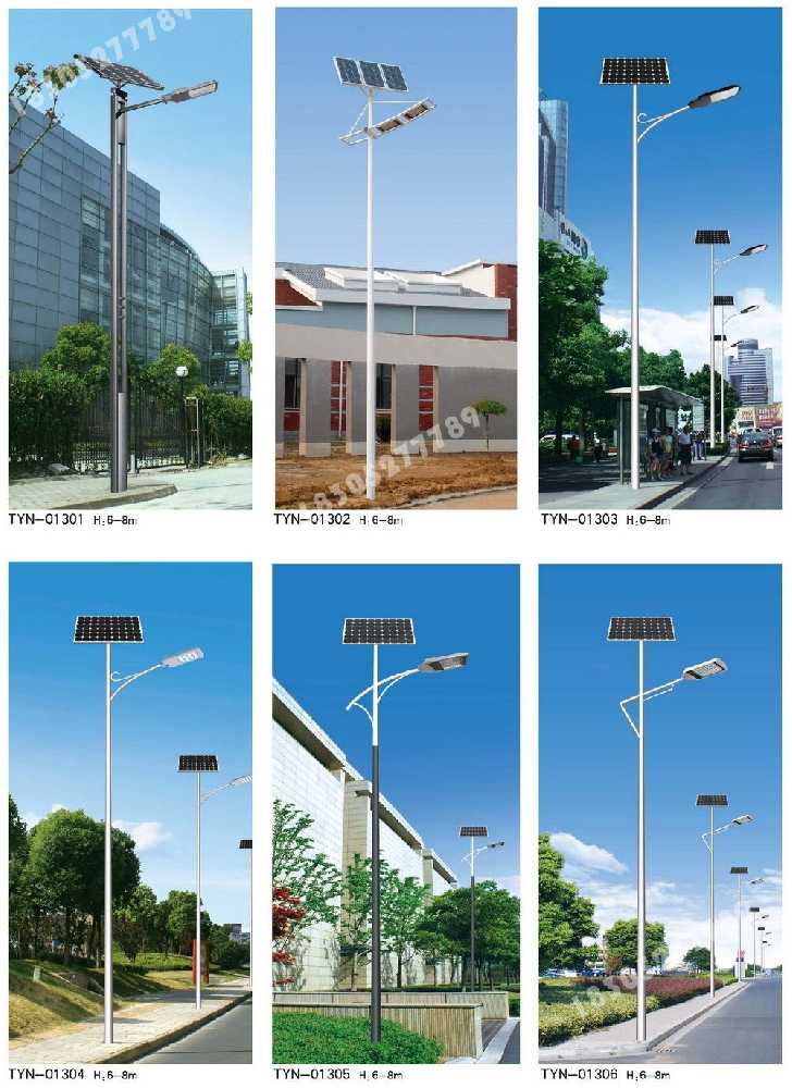 郸城县市政道路太阳能路灯